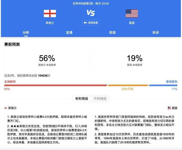 国产一区二区在线观看免费